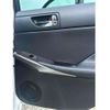 lexus is 2014 CFJ1761837 image 13
