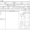 nissan march 2017 -NISSAN--March DBA-K13--K13-073857---NISSAN--March DBA-K13--K13-073857- image 3