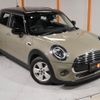 mini mini-others 2020 CFJ1152250 image 19