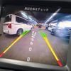 jeep cherokee 2014 CFJ1597935 image 7
