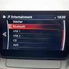 mazda demio 2021 -MAZDA--MAZDA2 5BA-DJLAS--DJLAS-251153---MAZDA--MAZDA2 5BA-DJLAS--DJLAS-251153- image 20