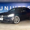 mercedes-benz c-class-station-wagon 2018 -MERCEDES-BENZ--Benz C Class Wagon DAA-205277--WDD2052772F775307---MERCEDES-BENZ--Benz C Class Wagon DAA-205277--WDD2052772F775307- image 14