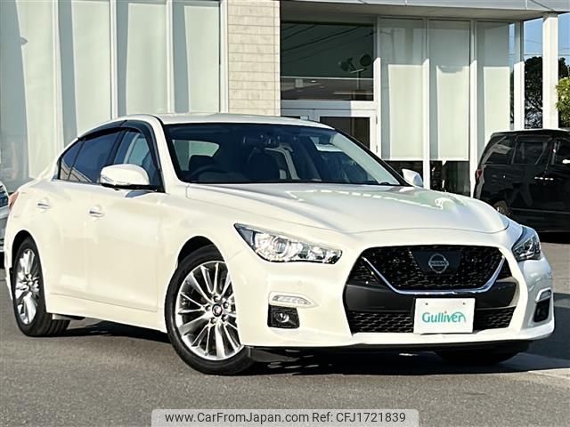 nissan skyline 2020 CFJ1721839 image 1