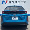 toyota prius-phv 2017 CFJ1581762 image 16