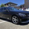 mercedes-benz c-class-station-wagon 2015 CFJ1508411 image 17