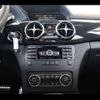 mercedes-benz glk-class 2012 -MERCEDES-BENZ--Benz GLK 204988--1F948485---MERCEDES-BENZ--Benz GLK 204988--1F948485- image 7