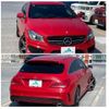 mercedes-benz cla-class 2017 CFJ1418201 image 2