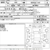 toyota aqua 2018 -TOYOTA 【宮崎 501ね50】--AQUA NHP10-6766723---TOYOTA 【宮崎 501ね50】--AQUA NHP10-6766723- image 3