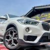 bmw x1 2017 quick_quick_LDA-HT20_WBAHT920505J61522 image 14
