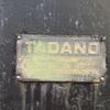 nissan diesel-ud-quon 2006 -NISSAN 【鹿児島 100ﾊ7578】--Quon CG4ZA-01956---NISSAN 【鹿児島 100ﾊ7578】--Quon CG4ZA-01956- image 18