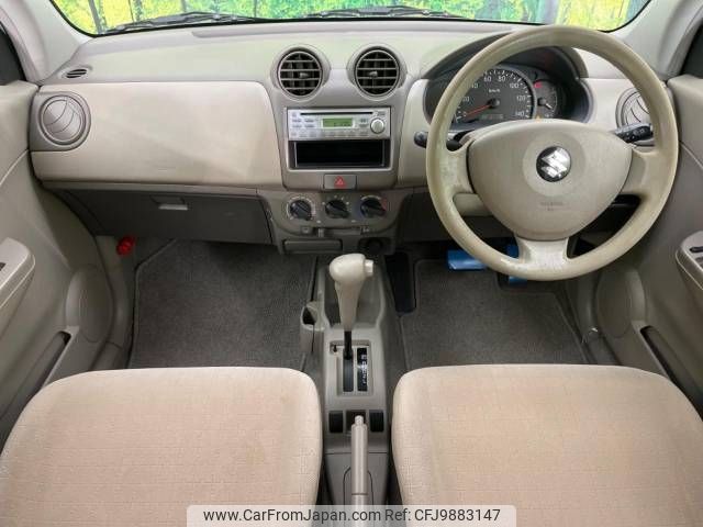 suzuki alto 2005 -SUZUKI--Alto CBA-HA24S--HA24S-161533---SUZUKI--Alto CBA-HA24S--HA24S-161533- image 2