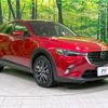 mazda cx-3 2017 -MAZDA--CX-3 LDA-DK5FW--DK5FW-204071---MAZDA--CX-3 LDA-DK5FW--DK5FW-204071- image 17