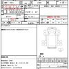 daihatsu hijet-truck 2019 quick_quick_S500P_S500P-0093510 image 21
