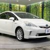 toyota prius-α 2012 -TOYOTA--Prius α DAA-ZVW41W--ZVW41-3223265---TOYOTA--Prius α DAA-ZVW41W--ZVW41-3223265- image 16