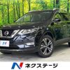 nissan x-trail 2017 -NISSAN--X-Trail DBA-NT32--NT32-078837---NISSAN--X-Trail DBA-NT32--NT32-078837- image 1