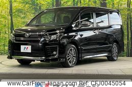 toyota voxy 2016 -TOYOTA--Voxy DBA-ZRR80W--ZRR80-0261026---TOYOTA--Voxy DBA-ZRR80W--ZRR80-0261026-