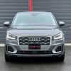 audi q2 2020 quick_quick_GACHZ_WAUZZZGA5LA043986 image 20