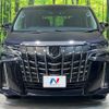 toyota alphard 2019 -TOYOTA--Alphard DBA-AGH30W--AGH30-0280975---TOYOTA--Alphard DBA-AGH30W--AGH30-0280975- image 12