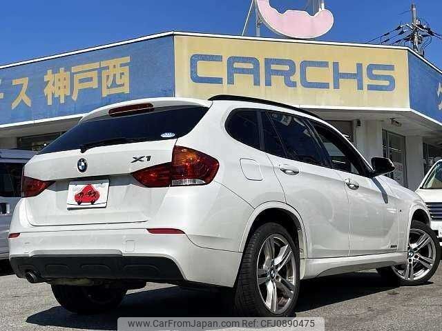 bmw x1 2014 504928-928666 image 2