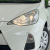 toyota aqua 2014 -TOYOTA--AQUA DAA-NHP10--NHP10-6300076---TOYOTA--AQUA DAA-NHP10--NHP10-6300076- image 12