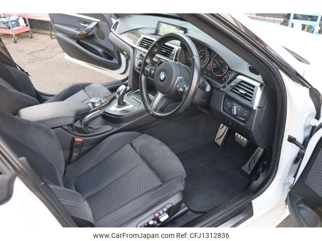 bmw 3-series 2018 -BMW--BMW 3 Series LDA-8T20--WBA8T52000G572890---BMW--BMW 3 Series LDA-8T20--WBA8T52000G572890- image 2