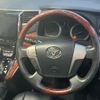 toyota vellfire 2009 -TOYOTA--Vellfire DBA-ANH20W--ANH20-8077610---TOYOTA--Vellfire DBA-ANH20W--ANH20-8077610- image 24