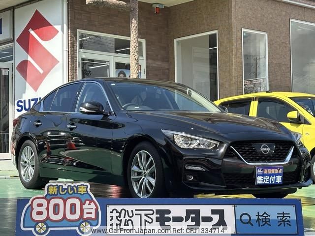nissan skyline 2023 GOO_JP_700060017330250624004 image 1