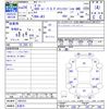 honda zest 2012 CFJ1522061 image 3