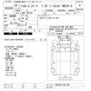 toyota toyoace 2018 CFJ1861336 image 3