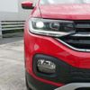 volkswagen t-cross 2021 -VOLKSWAGEN--VW T-Cross 3BA-C1DKR--WVGZZZC1ZMY125267---VOLKSWAGEN--VW T-Cross 3BA-C1DKR--WVGZZZC1ZMY125267- image 13