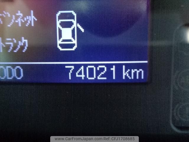toyota sai 2013 CFJ1708685 image 2