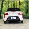 daihatsu copen 2020 CFJ1615642 image 16