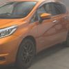 nissan note 2019 -NISSAN--Note HE12-256464---NISSAN--Note HE12-256464- image 5