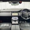 land-rover range-rover 2019 -ROVER--Range Rover 5BA-LZ2XA--SALZA2AX9LH009547---ROVER--Range Rover 5BA-LZ2XA--SALZA2AX9LH009547- image 16