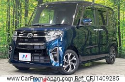 daihatsu tanto 2020 -DAIHATSU--Tanto 6BA-LA660S--LA660S-0023601---DAIHATSU--Tanto 6BA-LA660S--LA660S-0023601-