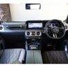 mercedes-benz g-class 2024 CFJ1584094 image 3
