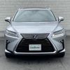 lexus rx 2015 CFJ1845640 image 24