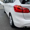 bmw 2-series 2016 -BMW 【浜松 301 9186】--BMW 2 Series DBA-2A15--WBA2A32000V463485---BMW 【浜松 301 9186】--BMW 2 Series DBA-2A15--WBA2A32000V463485- image 14