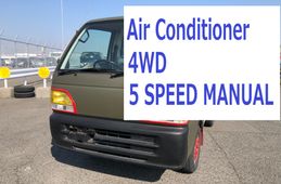 honda-acty-truck-1998-2100-car_c01f586a-cb5a-4ecb-985f-cf3d2484a933