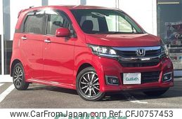 honda n-wgn 2018 -HONDA--N WGN DBA-JH1--JH1-1397521---HONDA--N WGN DBA-JH1--JH1-1397521-