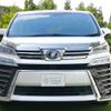 toyota vellfire 2018 quick_quick_DBA-AGH30W_AGH30-0194071 image 17