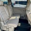 nissan serena 2016 CFJ1537651 image 8