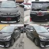 toyota voxy 2016 quick_quick_ZRR80W_ZRR80-0264217 image 9
