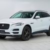 jaguar f-pace 2017 -JAGUAR--Jaguar F-Pace LDA-DC2NA--SADCA2AN6HA094928---JAGUAR--Jaguar F-Pace LDA-DC2NA--SADCA2AN6HA094928- image 20