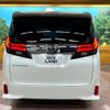 toyota alphard 2016 CFJ1826534 image 15