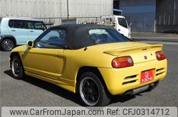 honda beat 1991 I207