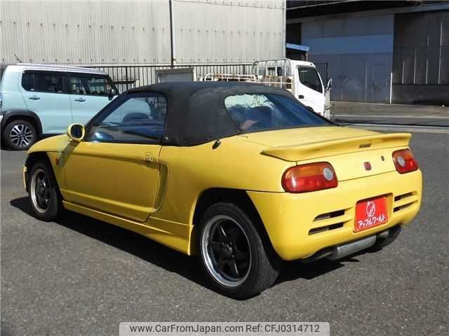 honda beat 1991 I207 image 1