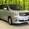 toyota noah 2012 -TOYOTA--Noah DBA-ZRR70G--ZRR70-0482317---TOYOTA--Noah DBA-ZRR70G--ZRR70-0482317- image 18