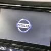 nissan x-trail 2018 -NISSAN--X-Trail DBA-T32--T32-050901---NISSAN--X-Trail DBA-T32--T32-050901- image 4