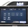 toyota voxy 2021 -TOYOTA--Voxy 3BA-ZRR80W--ZRR80-0685148---TOYOTA--Voxy 3BA-ZRR80W--ZRR80-0685148- image 24